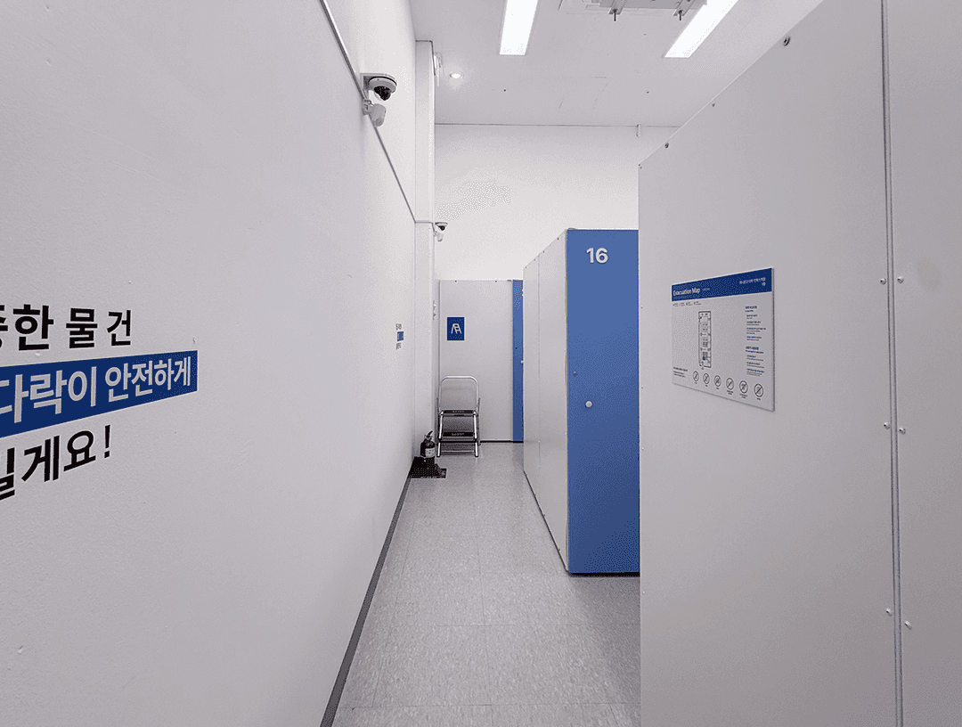 지점 이미지 2
