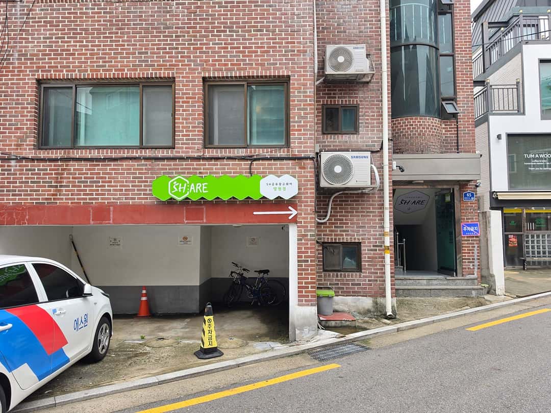 지점 이미지 3