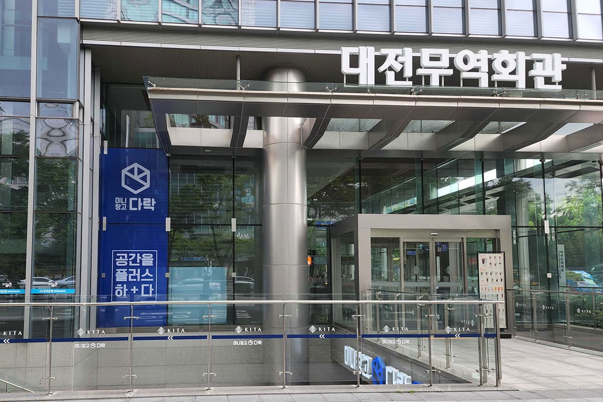 지점 이미지 1