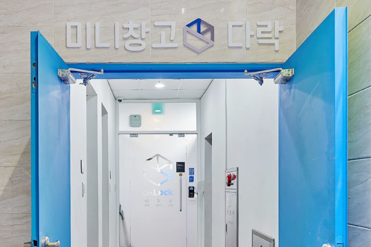 지점 이미지 1