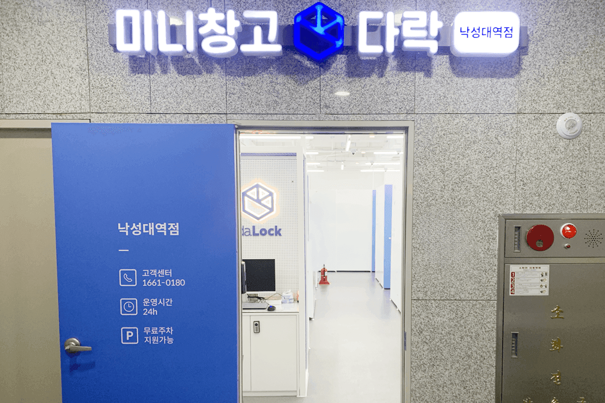 지점 이미지 1