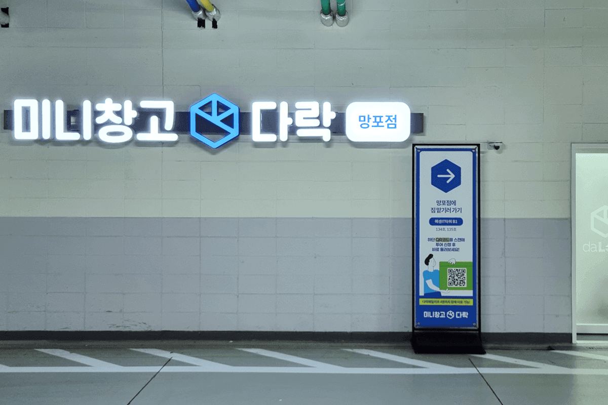 지점 이미지 1