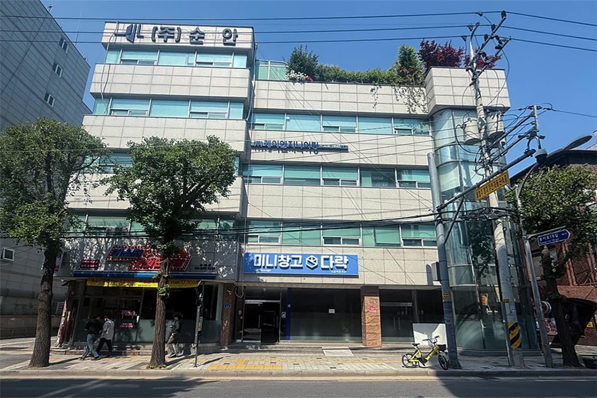 지점 이미지 1
