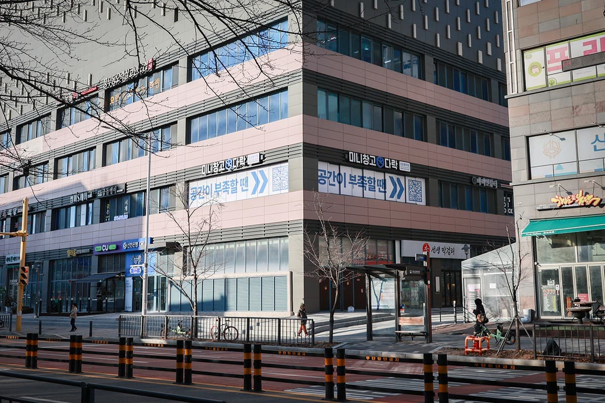 지점 이미지 1