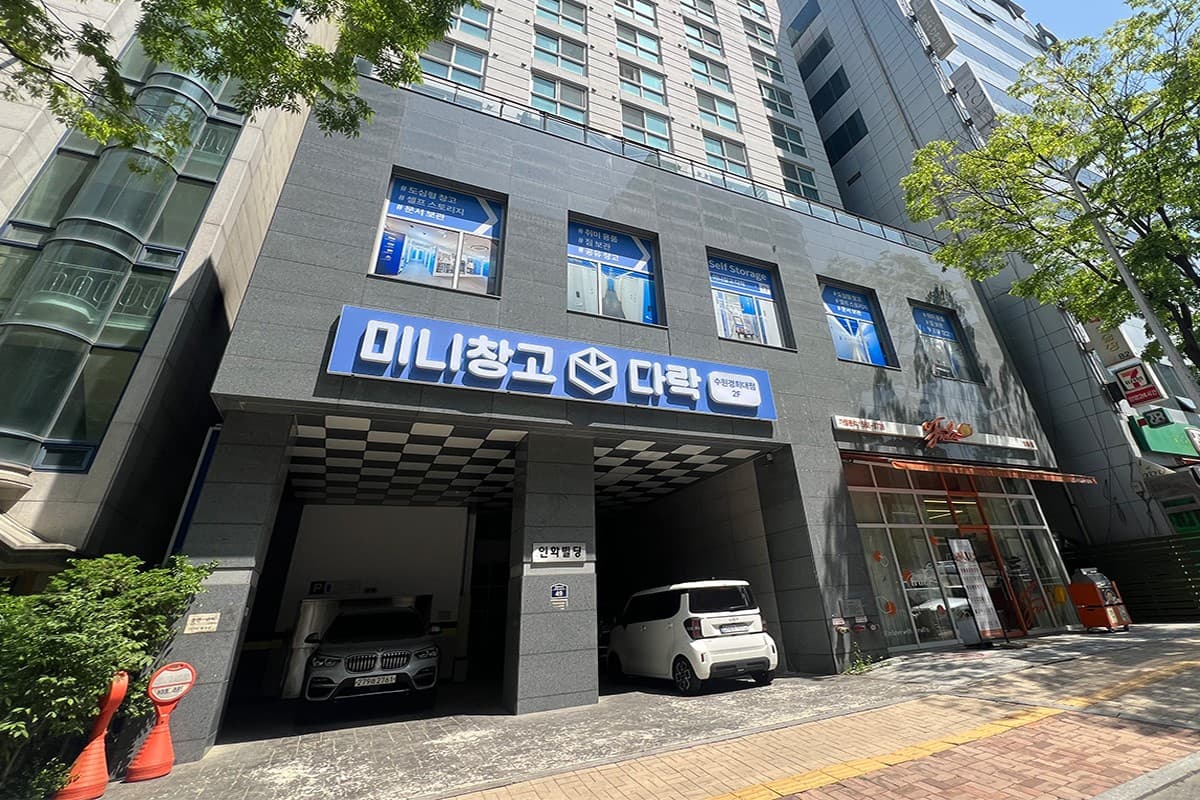 지점 이미지 1