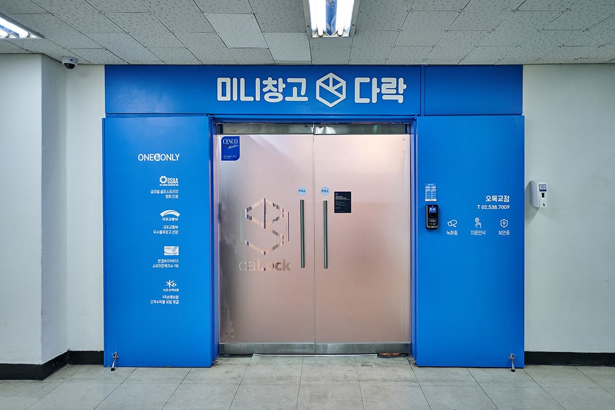 지점 이미지 1
