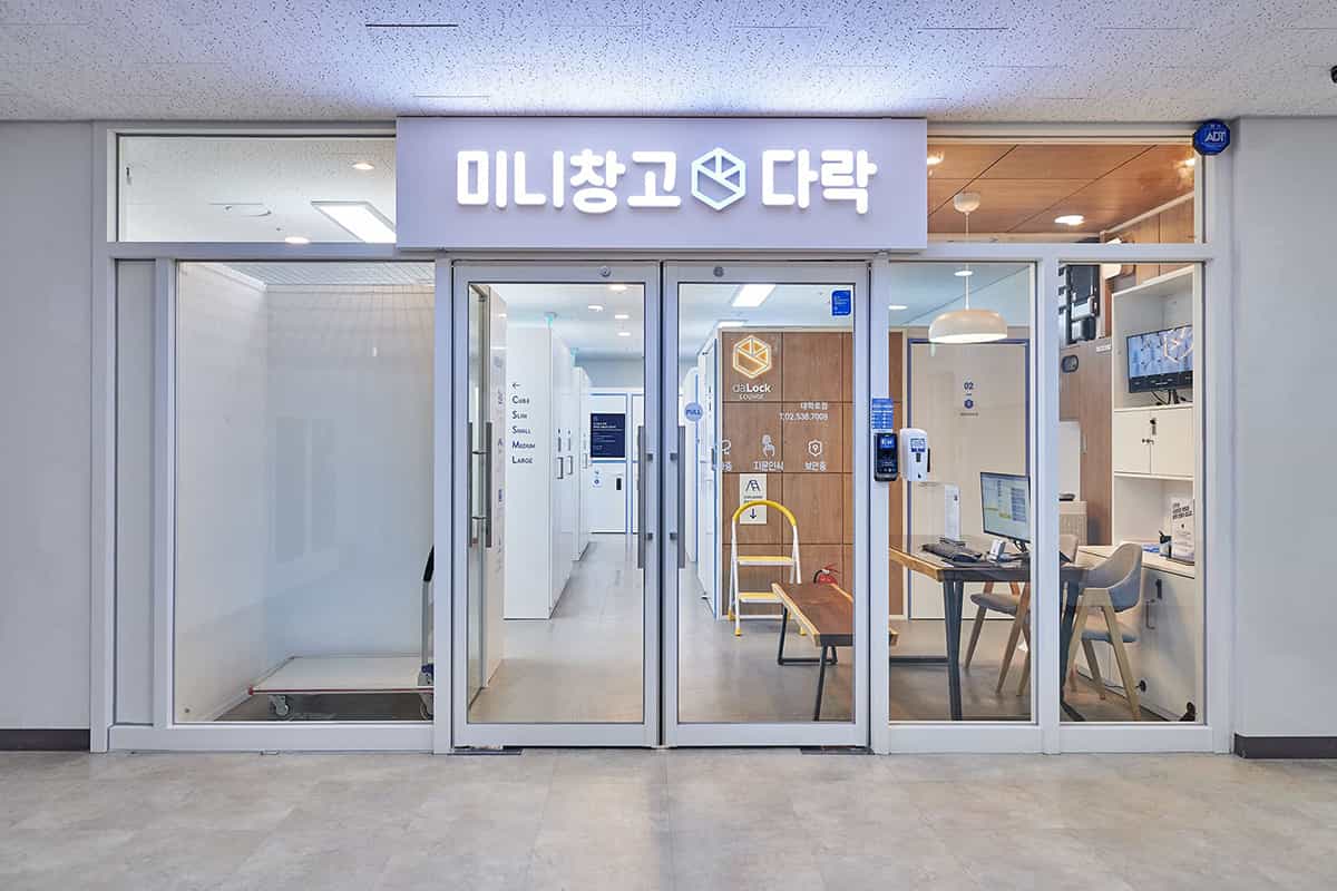 지점 이미지 1