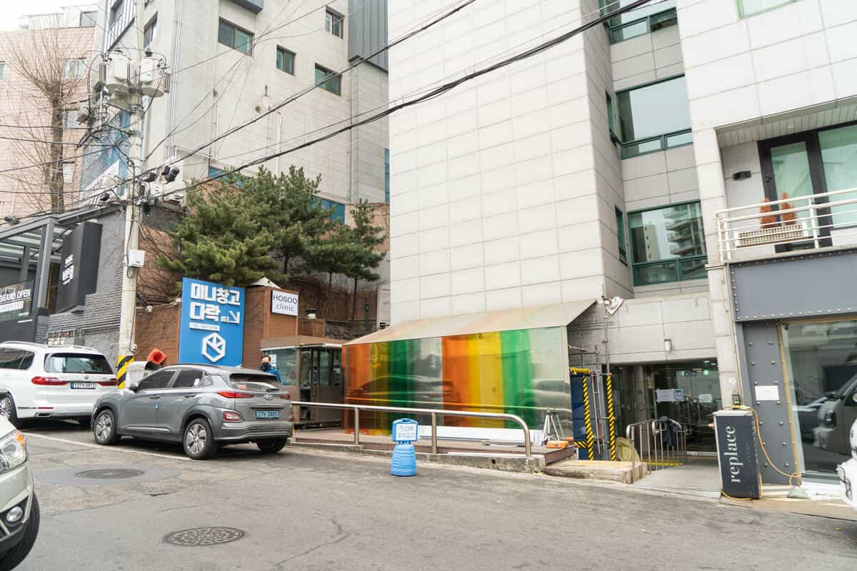 지점 이미지 6