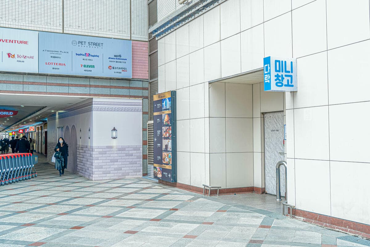 지점 이미지 1