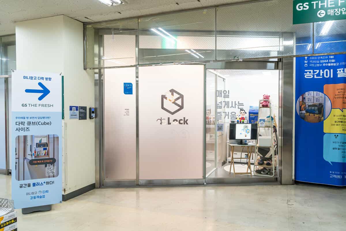 지점 이미지 1