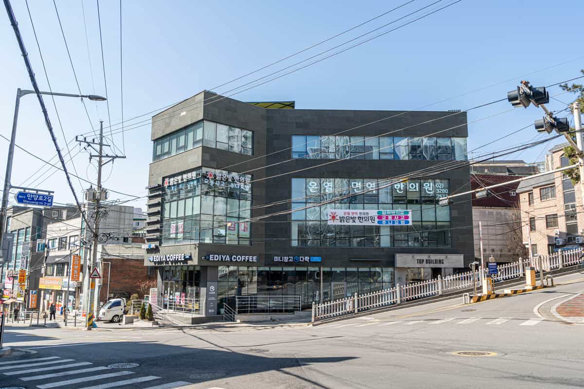 지점 이미지 6