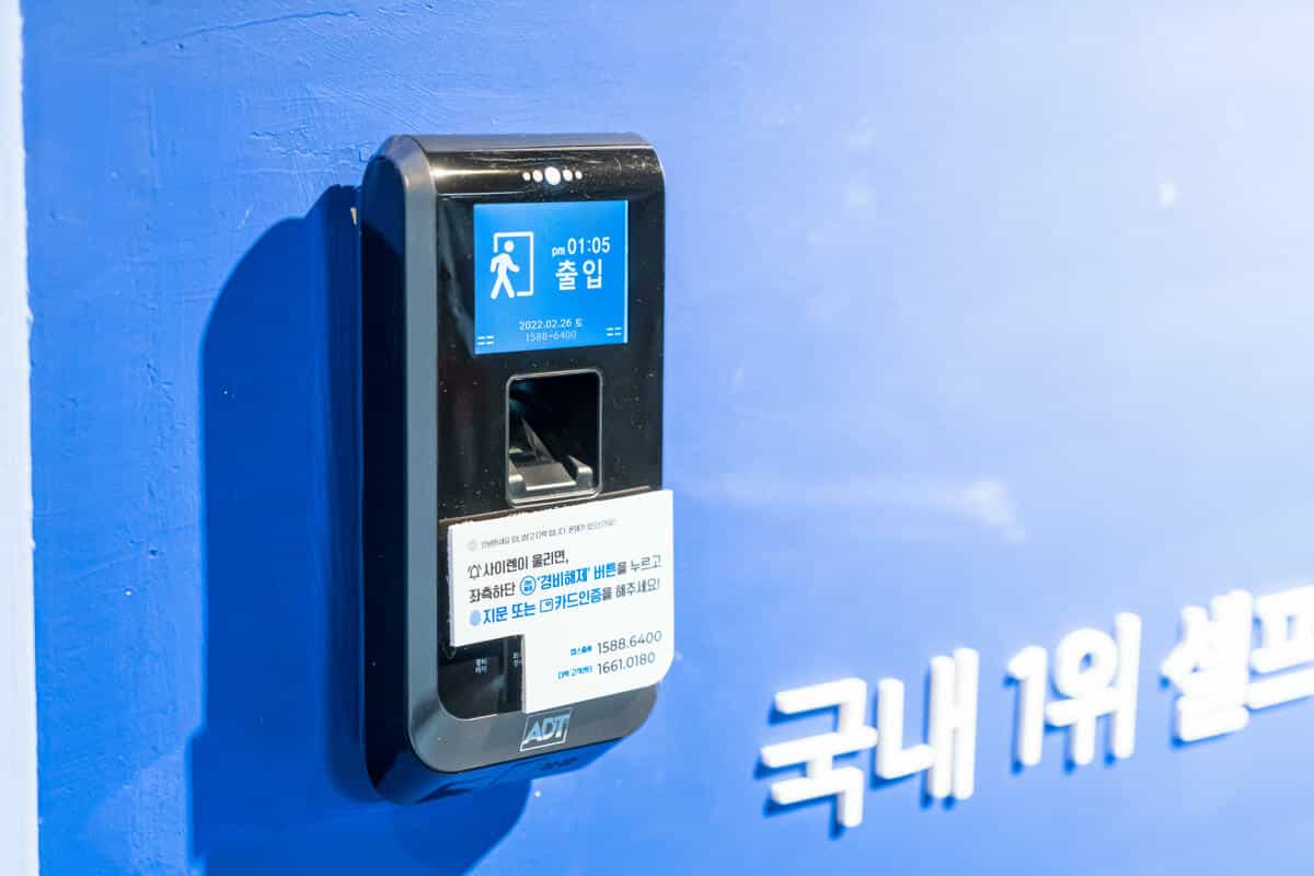 지점 이미지 4