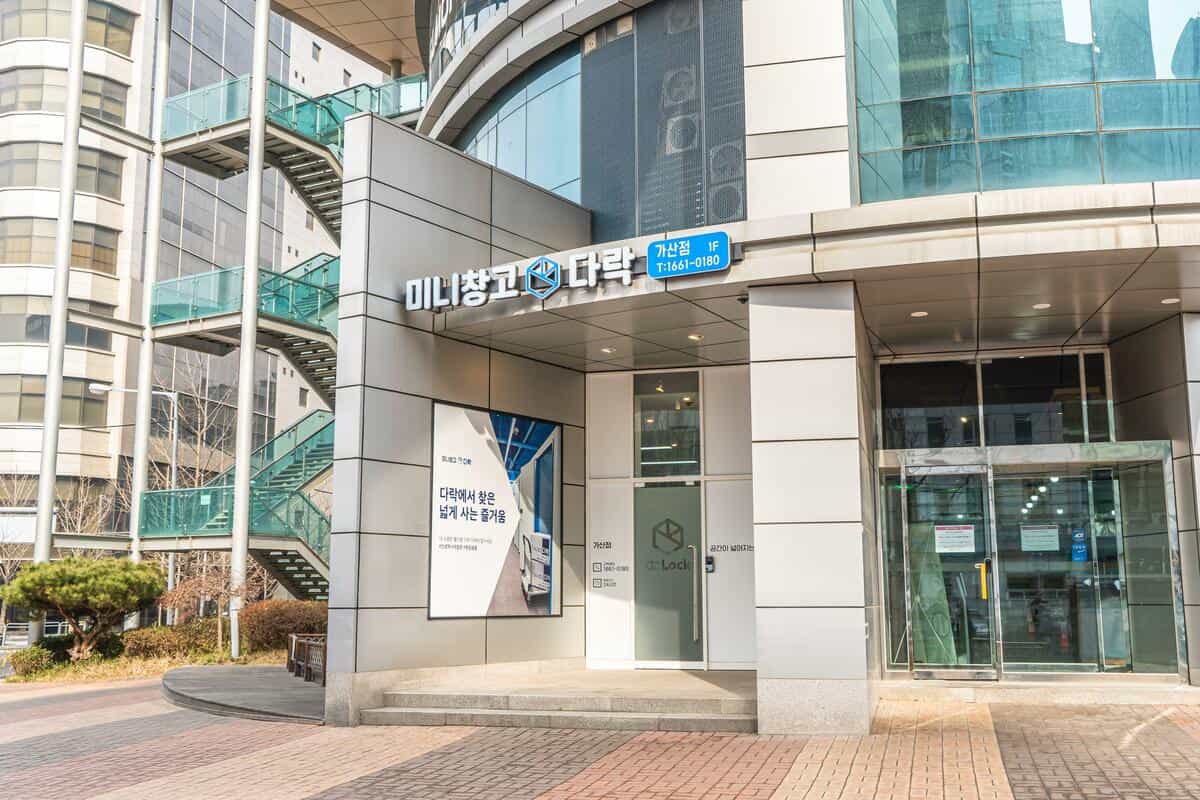 지점 이미지 1