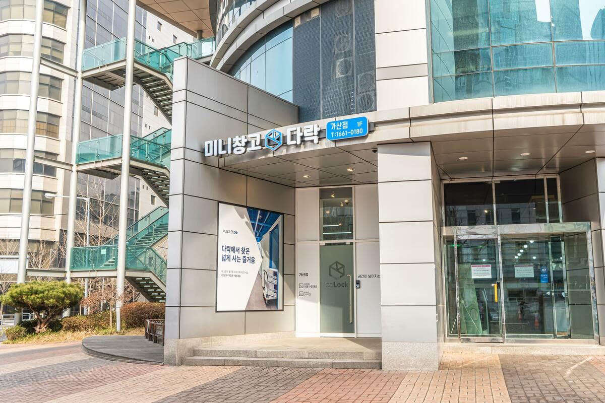 지점 이미지 1