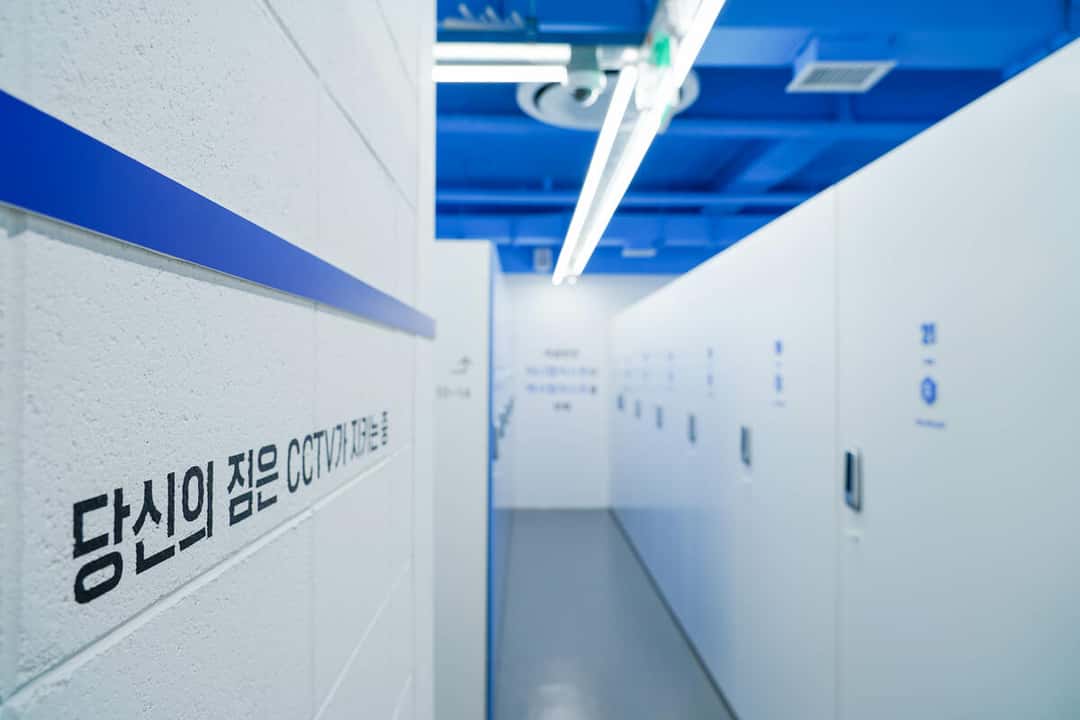 지점 이미지 3