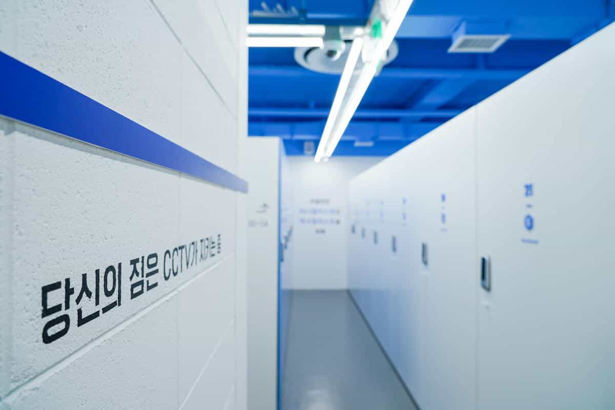 지점 이미지 3