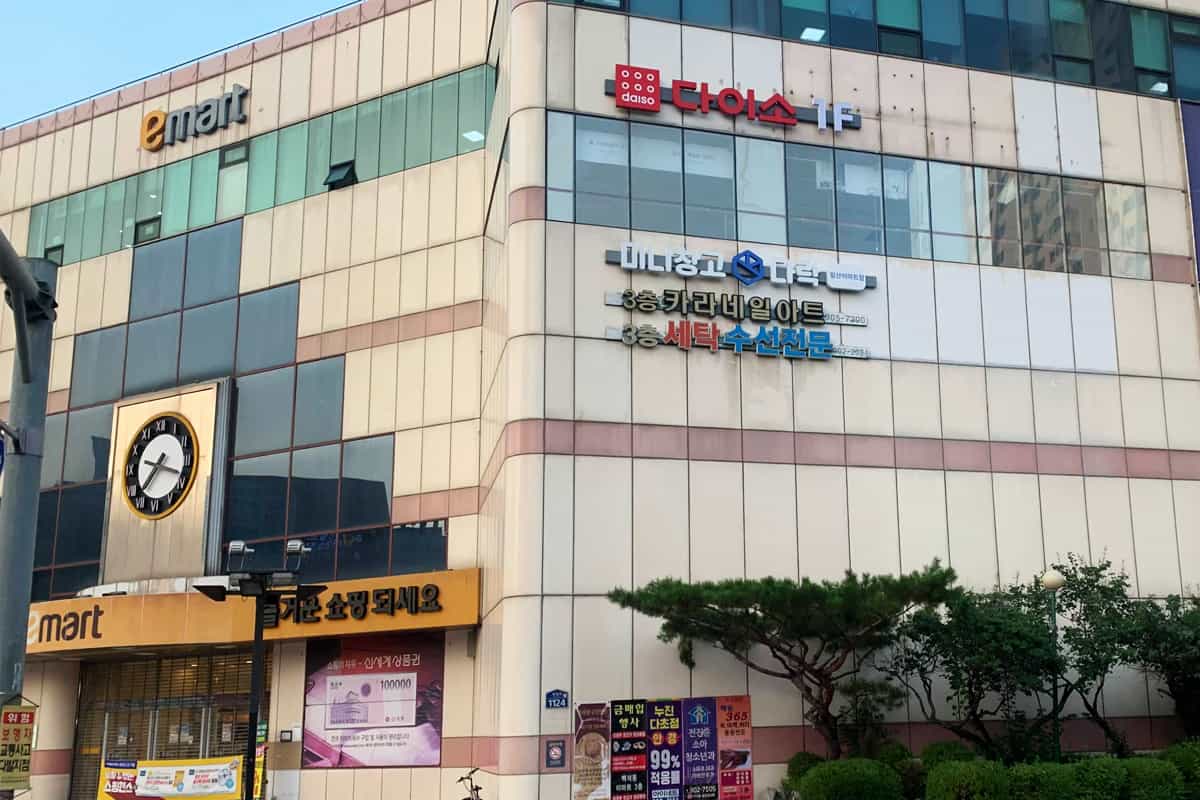 지점 이미지 4