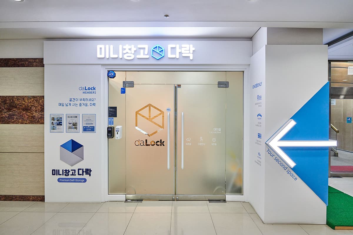 지점 이미지 1