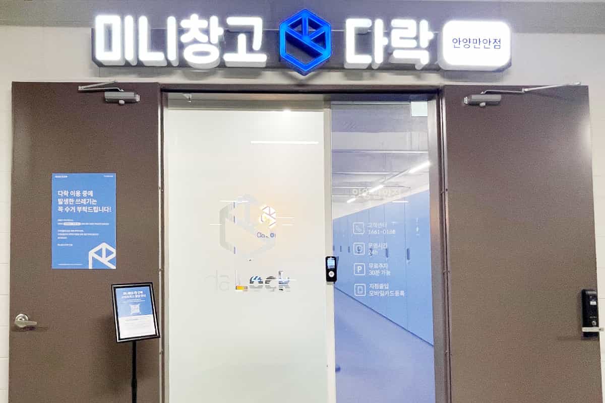 지점 이미지 1