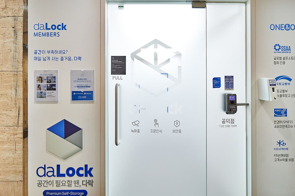 지점 이미지 1
