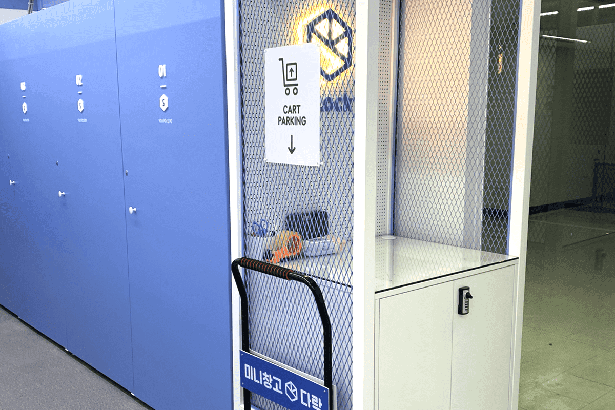 지점 이미지 4