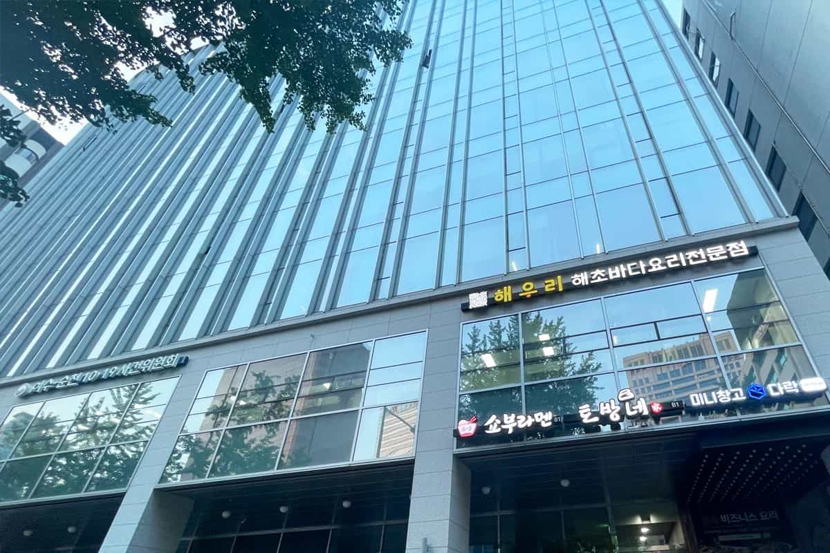 지점 이미지 4