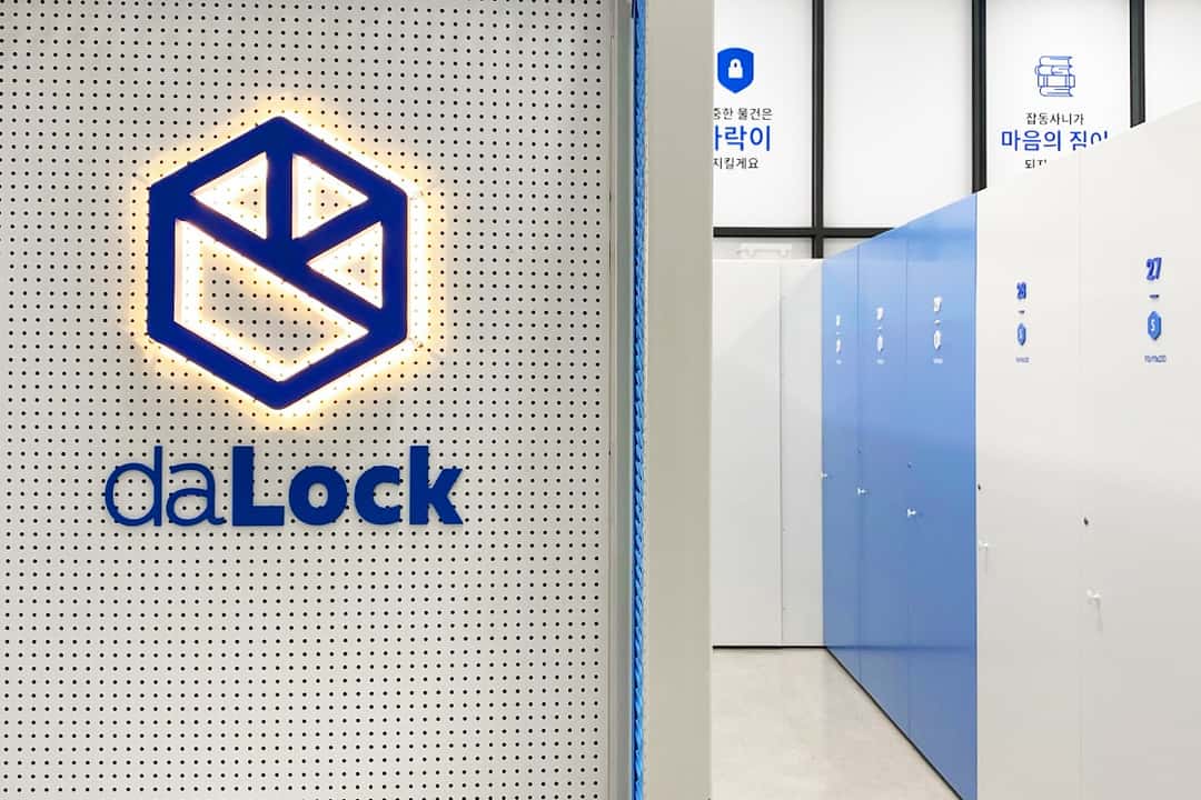 지점 이미지 3
