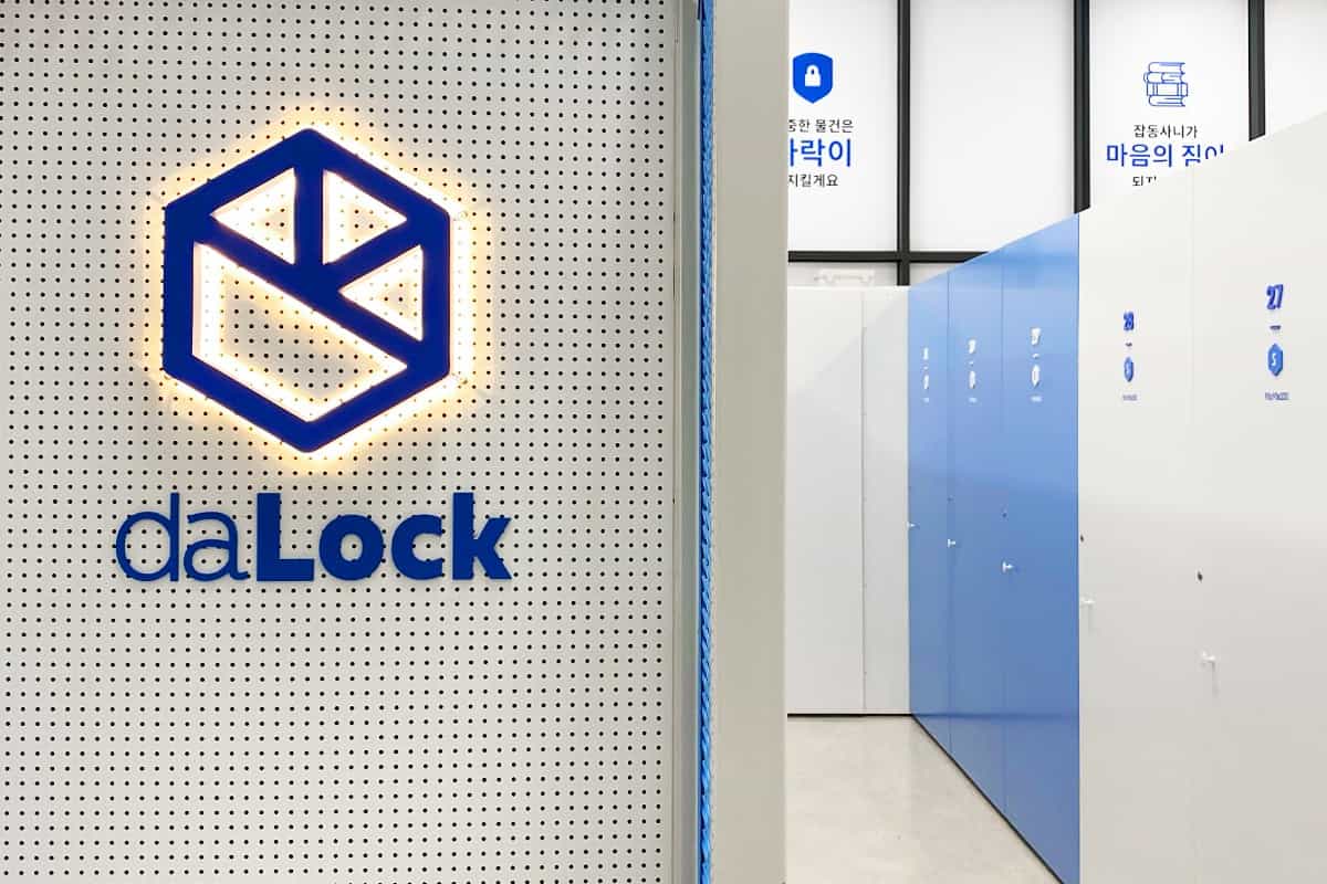 지점 이미지 3
