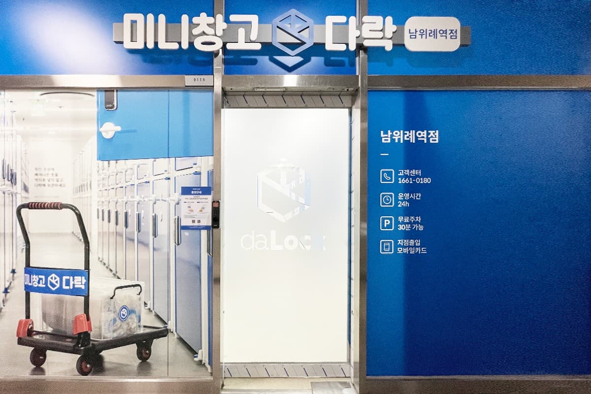 지점 이미지 1