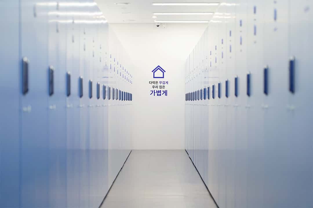 지점 이미지 3