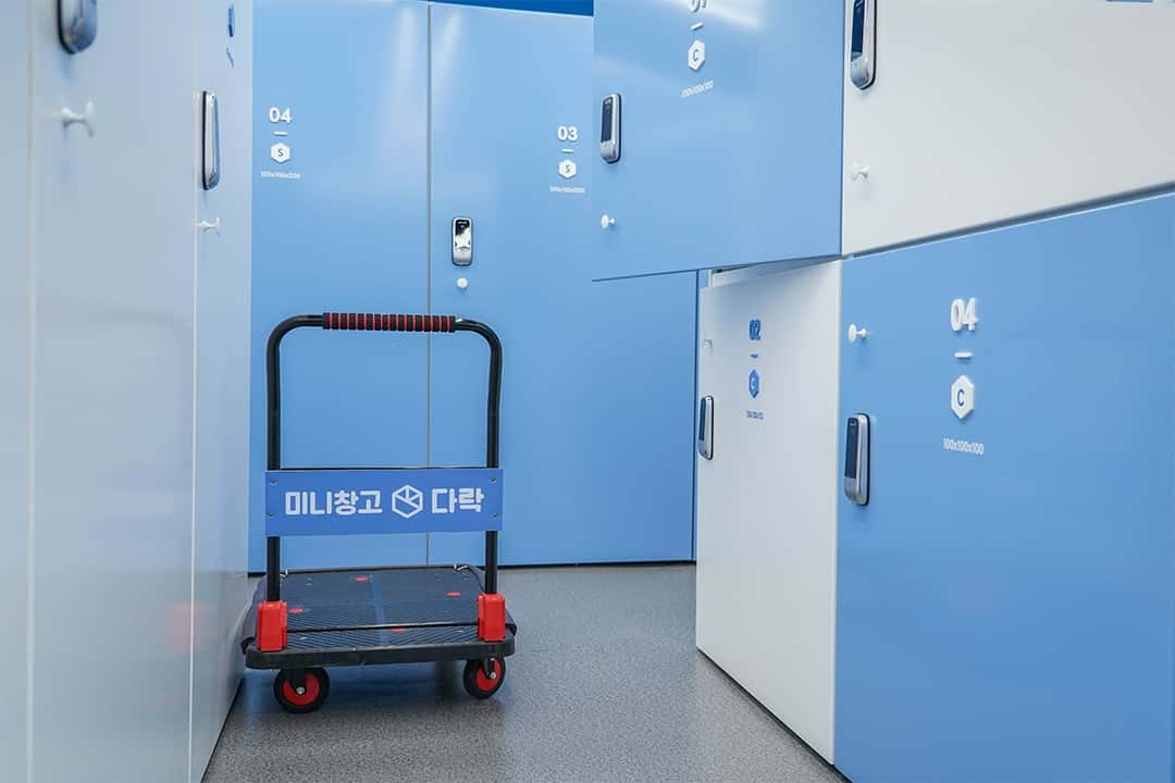 지점 이미지 3