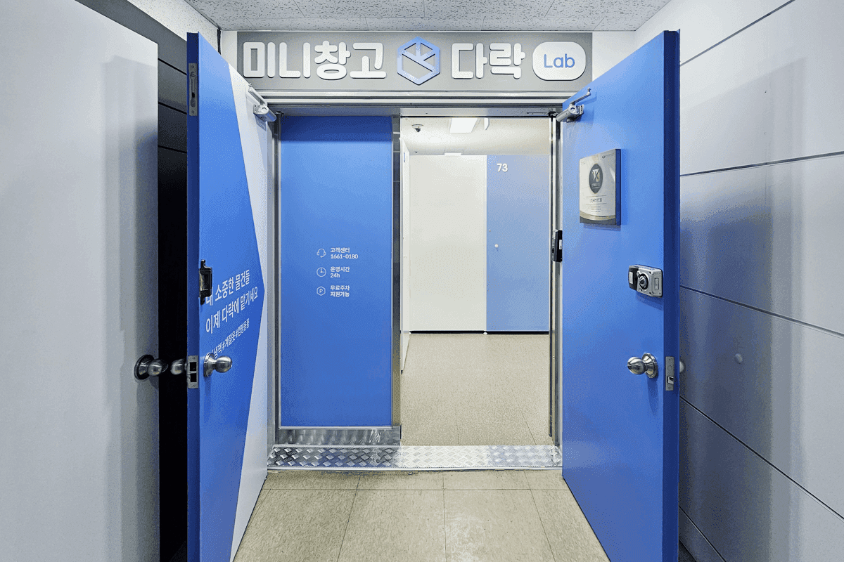 지점 이미지 1