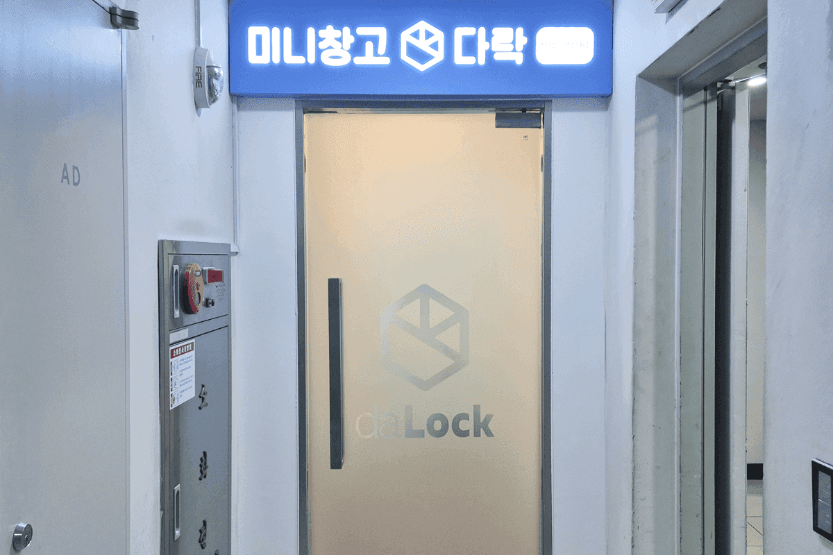 지점 이미지 1