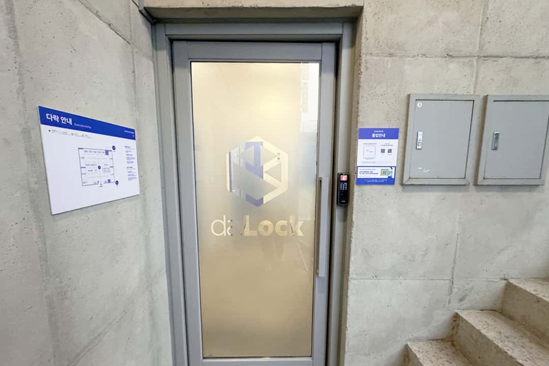 지점 이미지 2