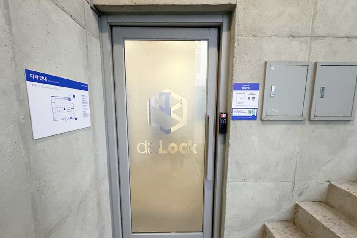 지점 이미지 2