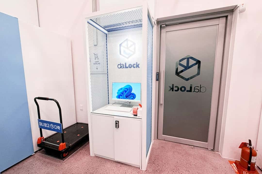 지점 이미지 3