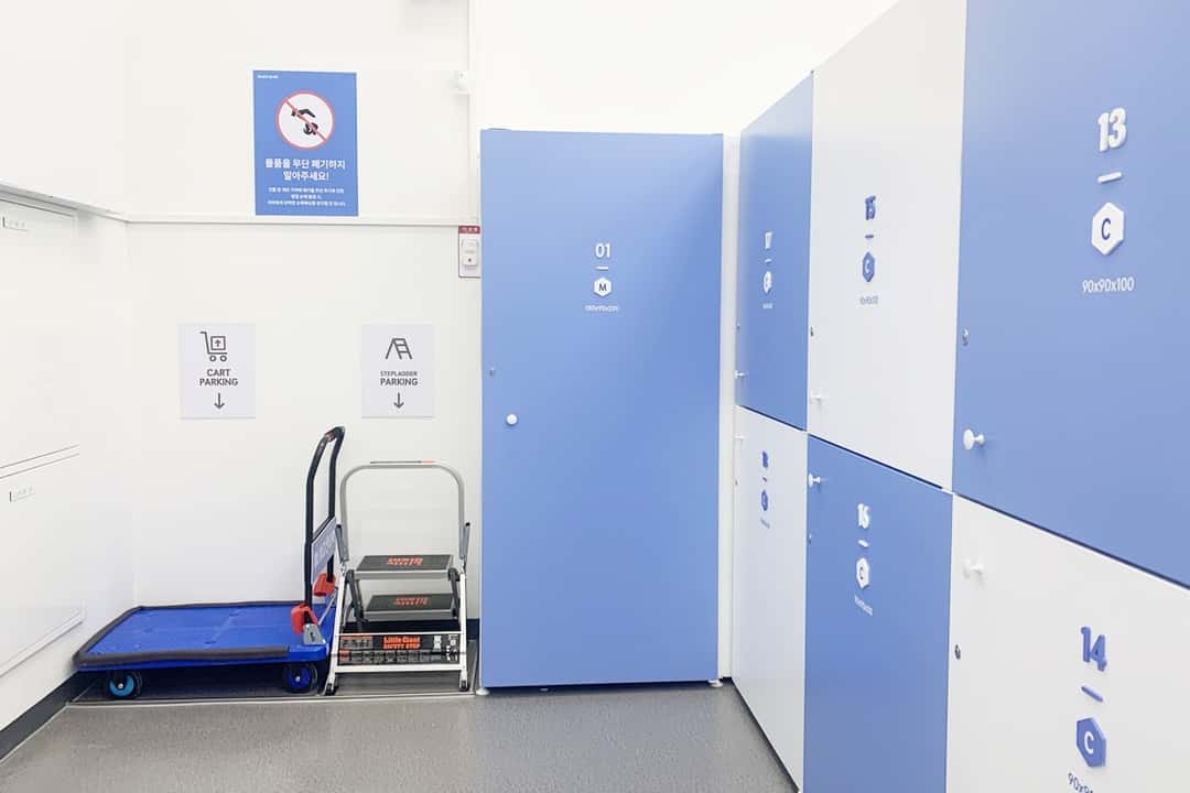 지점 이미지 3