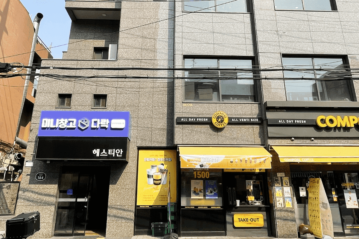 지점 이미지 6
