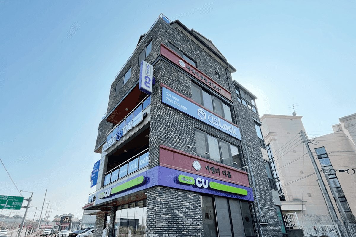 지점 이미지 8
