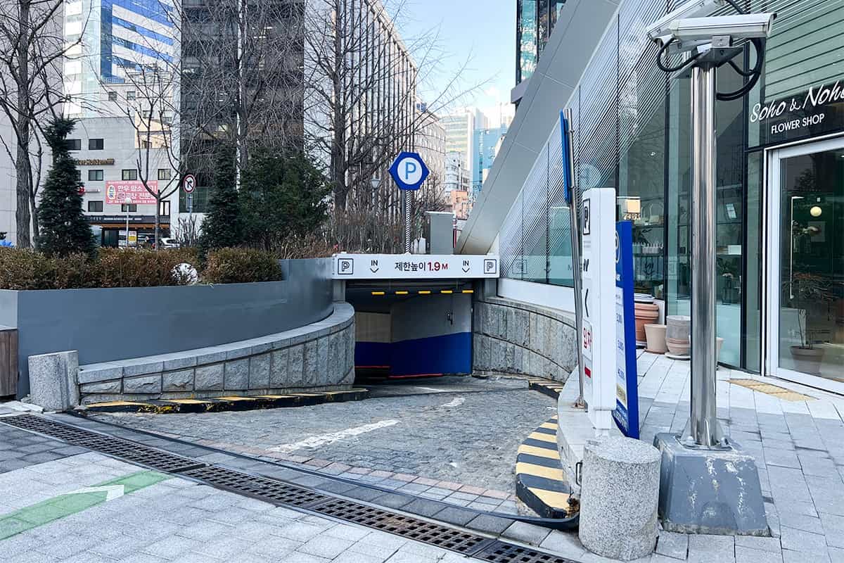 지점 이미지 5