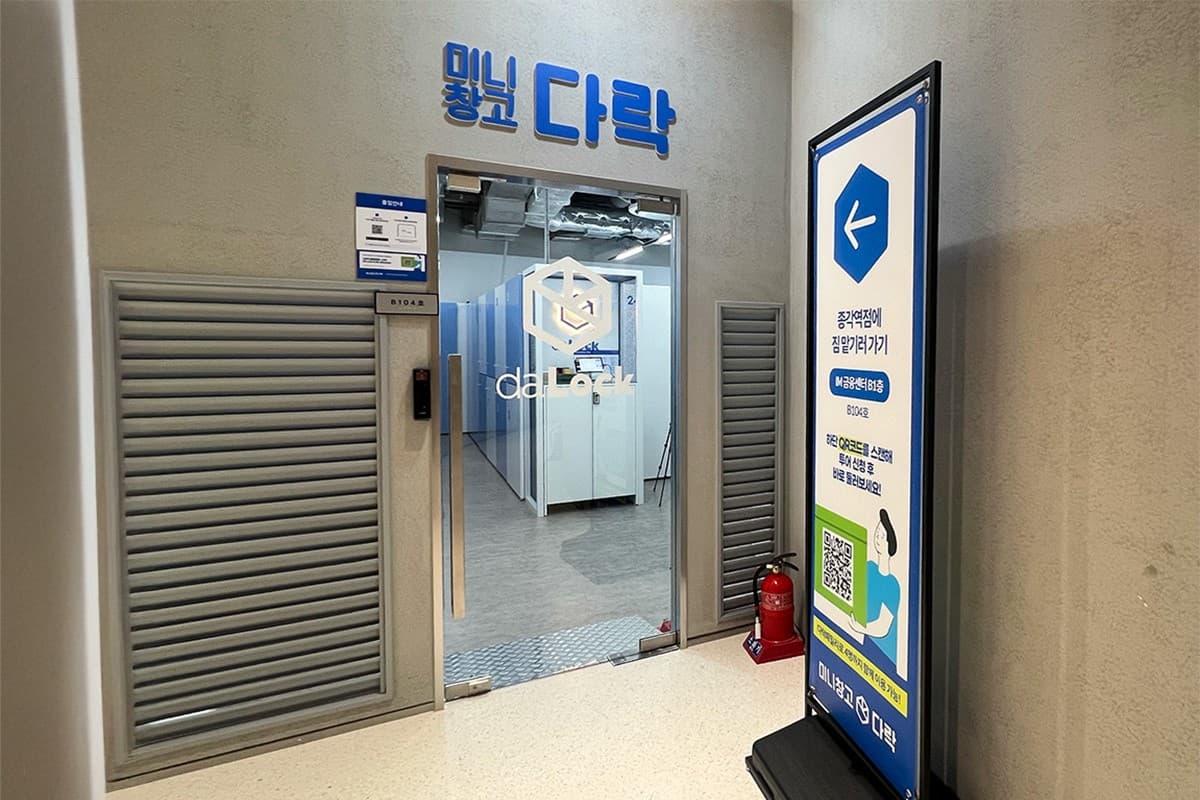 지점 이미지 1