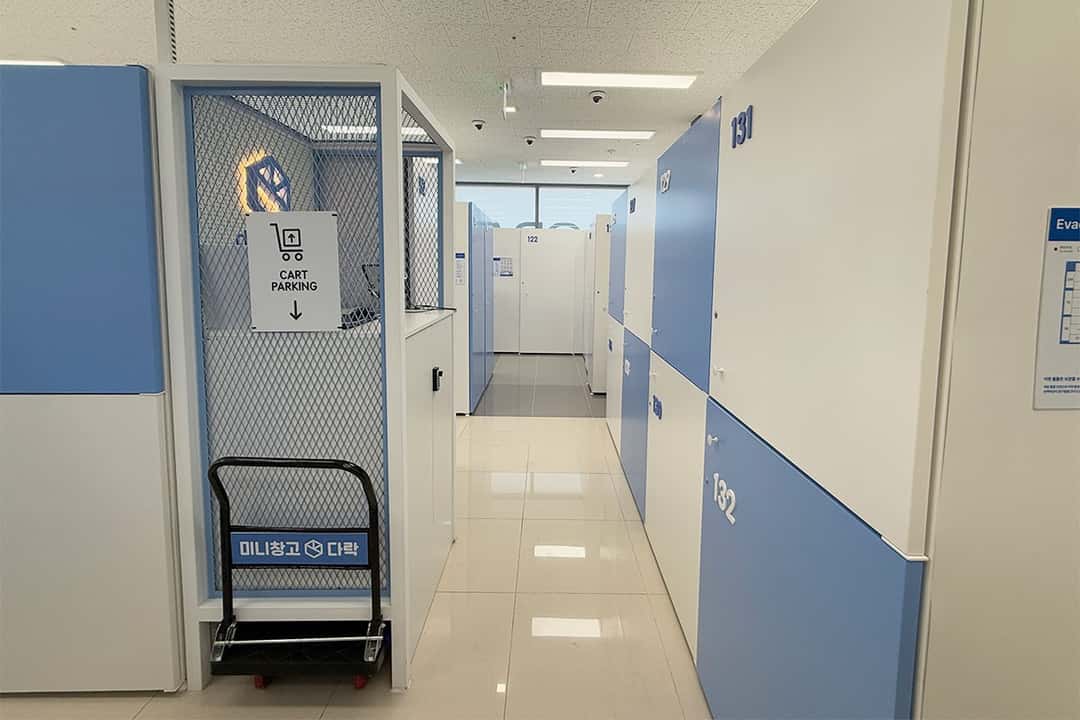 지점 이미지 2