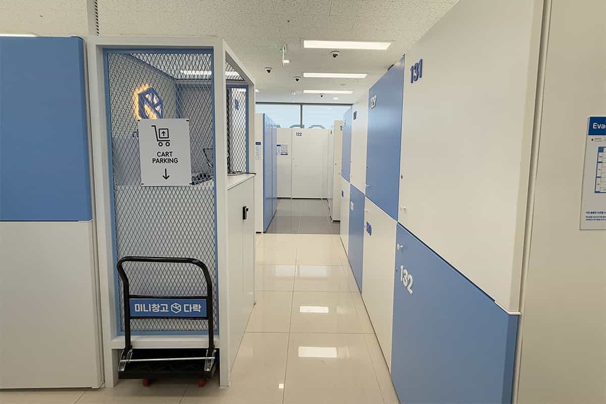 지점 이미지 2
