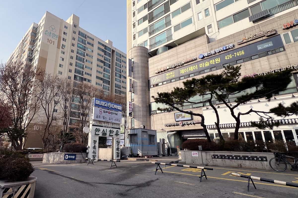 지점 이미지 10