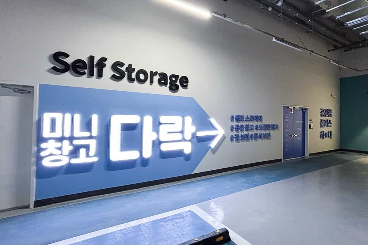 지점 이미지 1