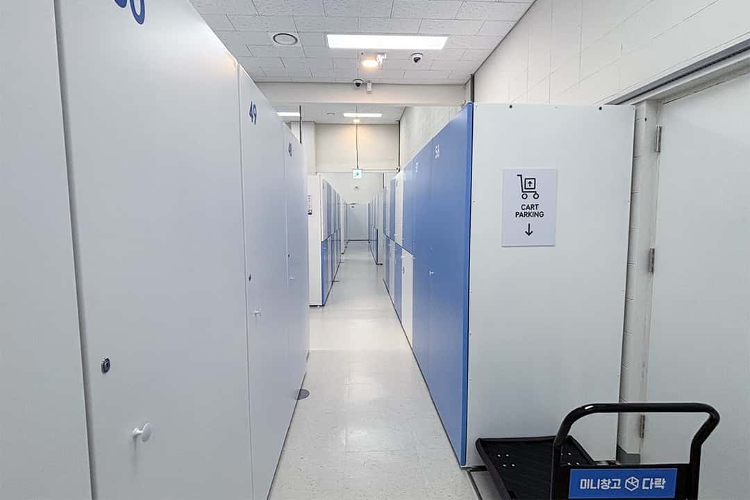 지점 이미지 2