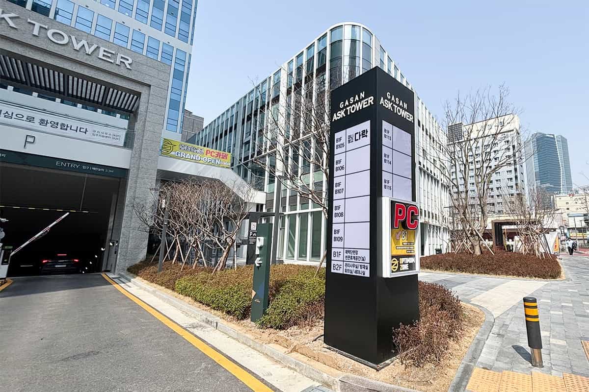 지점 이미지 3