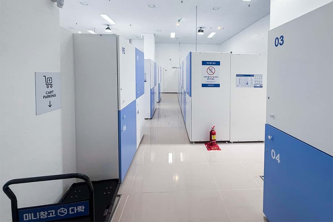 지점 이미지 2