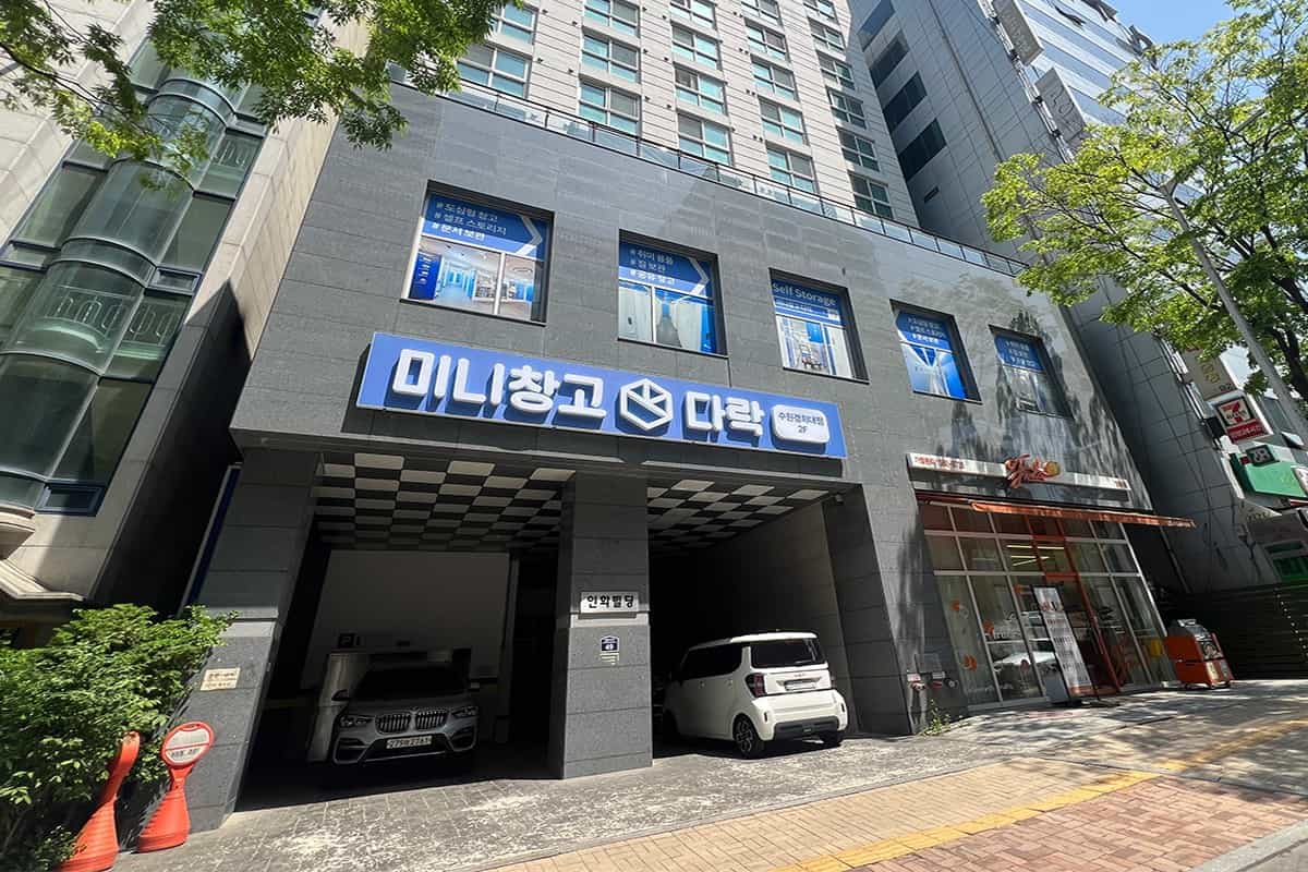 지점 이미지 1
