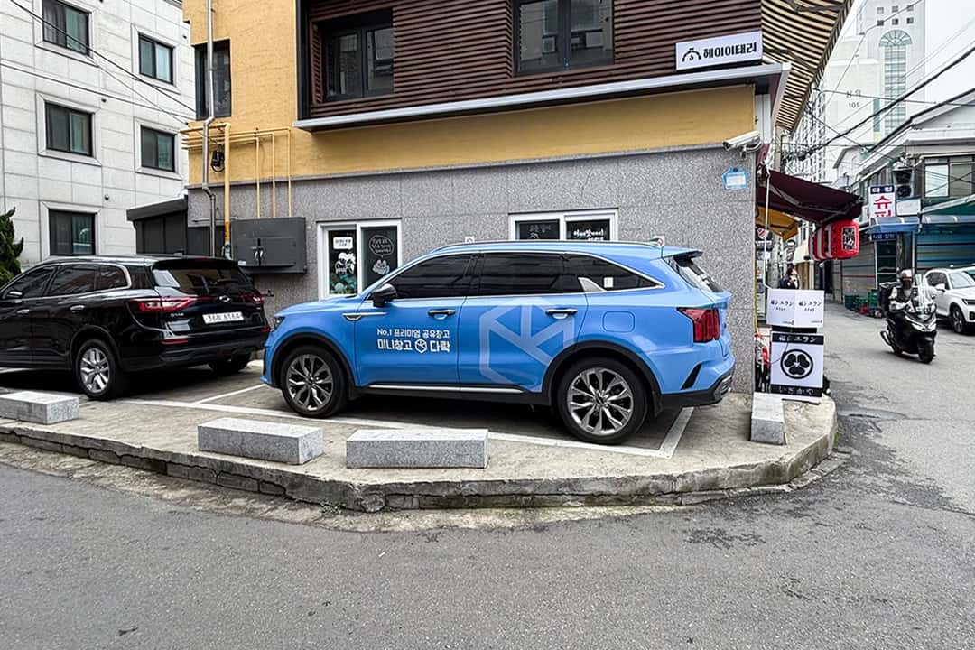 지점 이미지 3